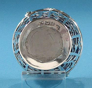 George III Silver Creampail, Charles Chesterman